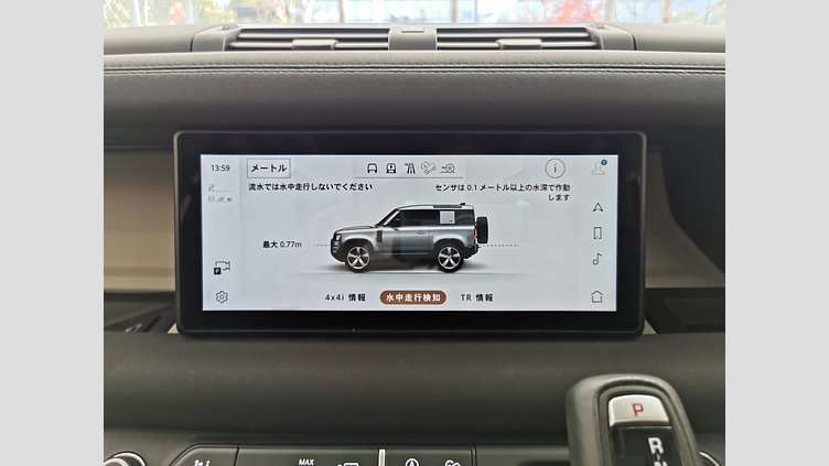 2022 認定中古車 Land Rover Defender 90 ランタオブロンズ P300 AWD（AT） SE