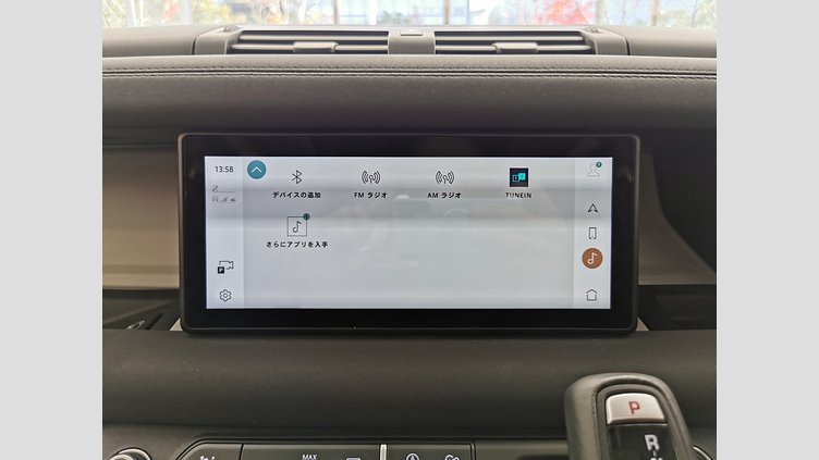 2022 認定中古車 Land Rover Defender 90 ランタオブロンズ P300 AWD（AT） SE