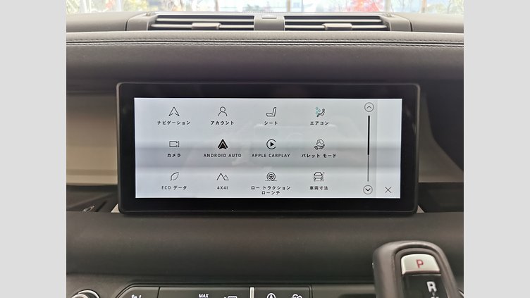 2022 認定中古車 Land Rover Defender 90 ランタオブロンズ P300 AWD（AT） SE