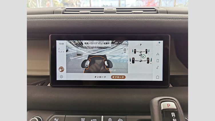 2022 認定中古車 Land Rover Defender 90 ランタオブロンズ P300 AWD（AT） SE