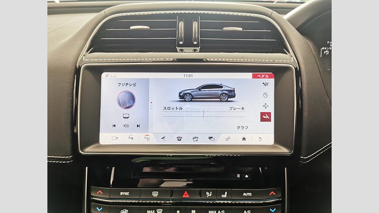 2018 認定中古車 Jaguar XE Fuji White 3.0L　スーパーチャージド S