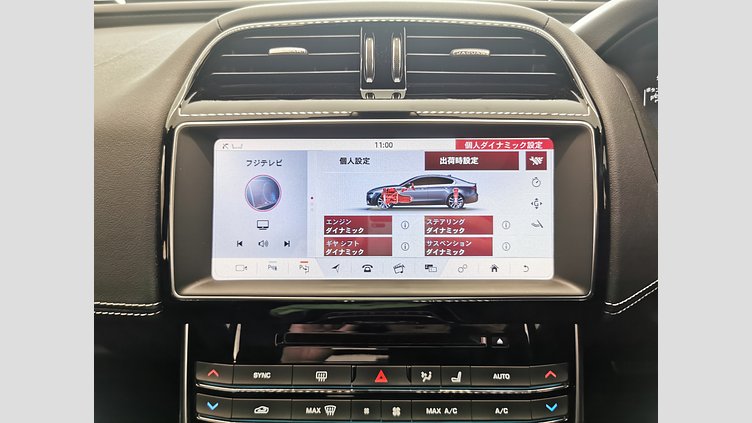 2018 認定中古車 Jaguar XE Fuji White 3.0L　スーパーチャージド S