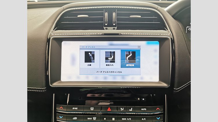 2018 認定中古車 Jaguar XE Fuji White 3.0L　スーパーチャージド S