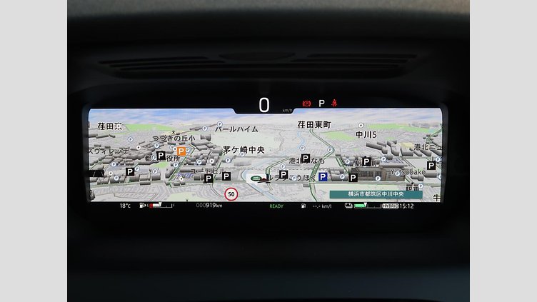 2024 認定中古車 Land Rover Discovery Sport Fuji White PHEV(ガソリン) ダイナミック ＨＳＥ Ｐ３００ｅ