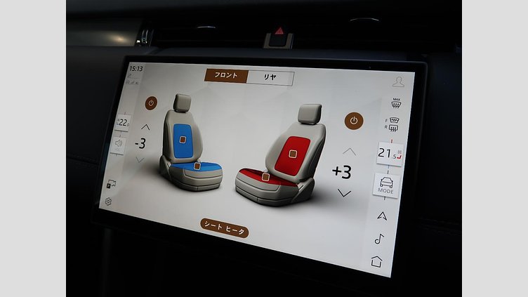 2024 認定中古車 Land Rover Discovery Sport Fuji White PHEV(ガソリン) ダイナミック ＨＳＥ Ｐ３００ｅ