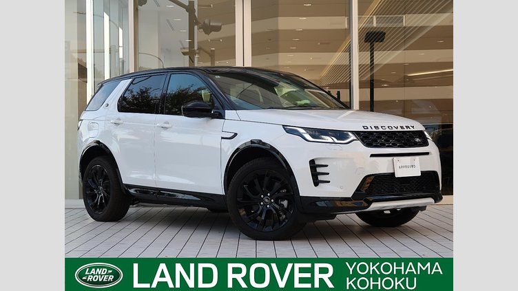 2024 認定中古車 Land Rover Discovery Sport Fuji White PHEV(ガソリン) ダイナミック ＨＳＥ Ｐ３００ｅ