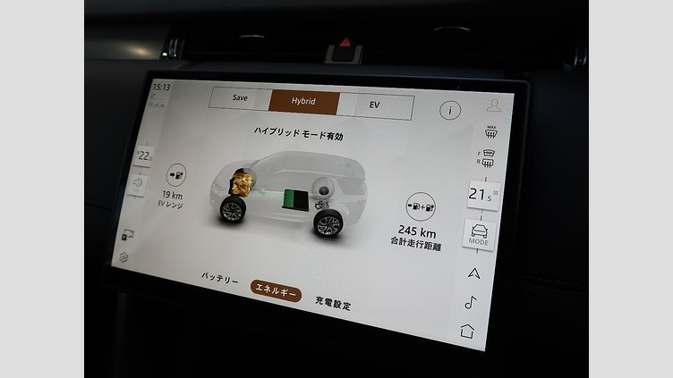 2024 認定中古車 Land Rover Discovery Sport Fuji White PHEV(ガソリン) ダイナミック ＨＳＥ Ｐ３００ｅ