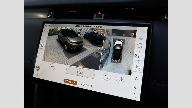 2024 認定中古車 Land Rover Discovery Sport Fuji White PHEV(ガソリン) ダイナミック ＨＳＥ Ｐ３００ｅ