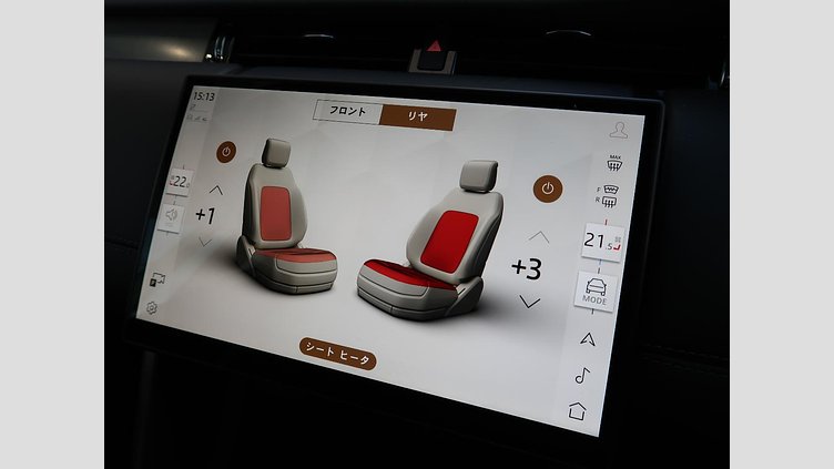 2024 認定中古車 Land Rover Discovery Sport Fuji White PHEV(ガソリン) ダイナミック ＨＳＥ Ｐ３００ｅ