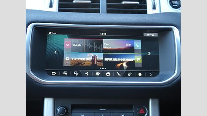 Range Rover Evoque 33