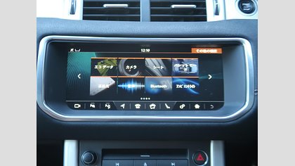 Range Rover Evoque 32