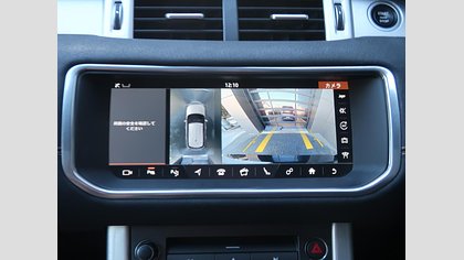 Range Rover Evoque 8