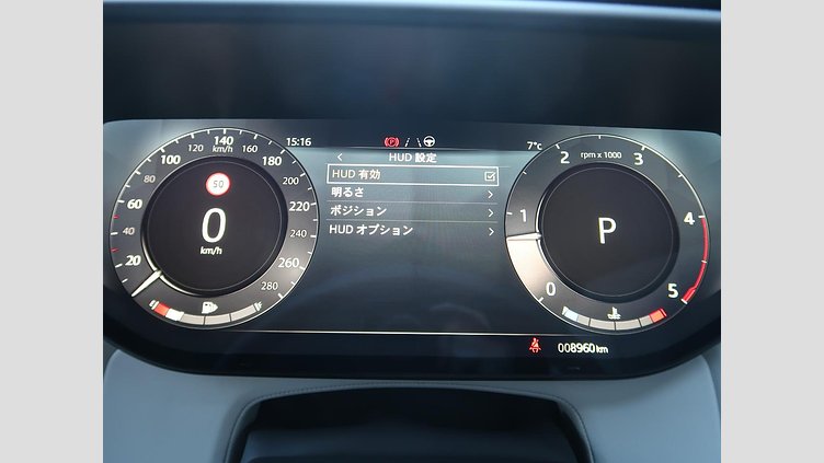 2023 認定中古車 Land Rover Range Rover Sport フジホワイト 3.0リッター6気筒300PSターボチャージドディーゼルMHEV（オートマチック） AUTOBIOGRAPHY