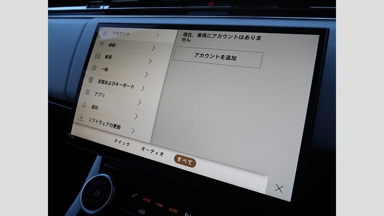 2023 認定中古車 Land Rover Range Rover Sport フジホワイト 3.0リッター6気筒300PSターボチャージドディーゼルMHEV（オートマチック） AUTOBIOGRAPHY