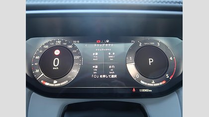 Range Rover Sport 18