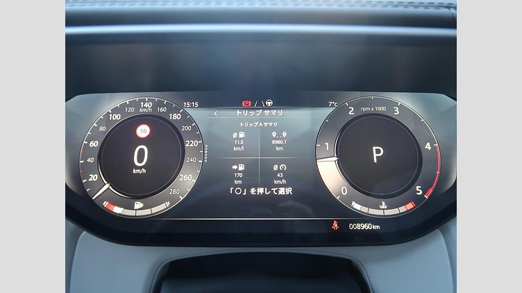 2023 認定中古車 Land Rover Range Rover Sport フジホワイト 3.0リッター6気筒300PSターボチャージドディーゼルMHEV（オートマチック） AUTOBIOGRAPHY