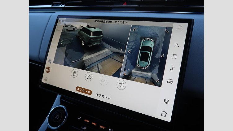 2023 認定中古車 Land Rover Range Rover Sport フジホワイト 3.0リッター6気筒300PSターボチャージドディーゼルMHEV（オートマチック） AUTOBIOGRAPHY