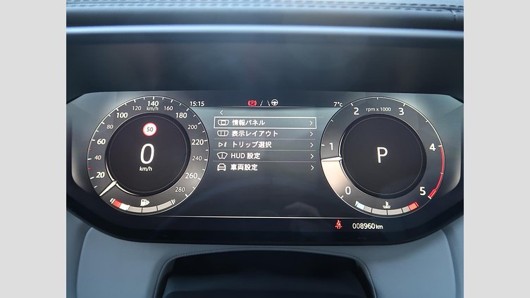 2023 認定中古車 Land Rover Range Rover Sport フジホワイト 3.0リッター6気筒300PSターボチャージドディーゼルMHEV（オートマチック） AUTOBIOGRAPHY