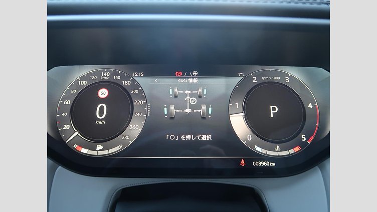 2023 認定中古車 Land Rover Range Rover Sport フジホワイト 3.0リッター6気筒300PSターボチャージドディーゼルMHEV（オートマチック） AUTOBIOGRAPHY
