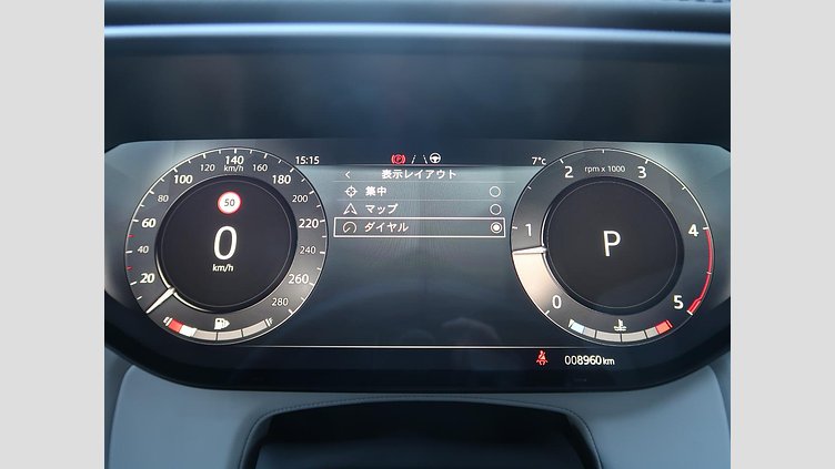 2023 認定中古車 Land Rover Range Rover Sport フジホワイト 3.0リッター6気筒300PSターボチャージドディーゼルMHEV（オートマチック） AUTOBIOGRAPHY