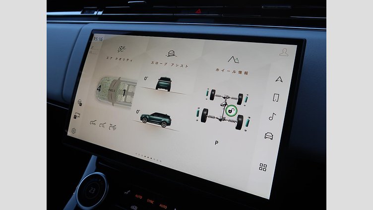 2023 認定中古車 Land Rover Range Rover Sport フジホワイト 3.0リッター6気筒300PSターボチャージドディーゼルMHEV（オートマチック） AUTOBIOGRAPHY