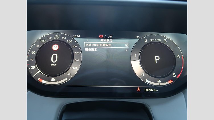 2023 認定中古車 Land Rover Range Rover Sport フジホワイト 3.0リッター6気筒300PSターボチャージドディーゼルMHEV（オートマチック） AUTOBIOGRAPHY