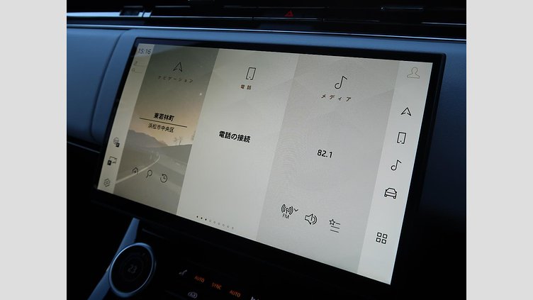 2023 認定中古車 Land Rover Range Rover Sport フジホワイト 3.0リッター6気筒300PSターボチャージドディーゼルMHEV（オートマチック） AUTOBIOGRAPHY