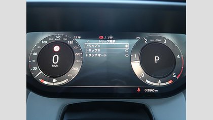 Range Rover Sport 67