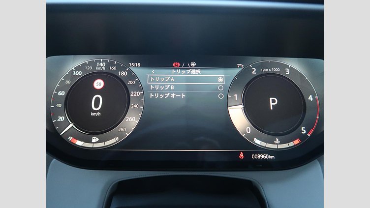 2023 認定中古車 Land Rover Range Rover Sport フジホワイト 3.0リッター6気筒300PSターボチャージドディーゼルMHEV（オートマチック） AUTOBIOGRAPHY