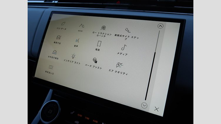 2023 認定中古車 Land Rover Range Rover Sport フジホワイト 3.0リッター6気筒300PSターボチャージドディーゼルMHEV（オートマチック） AUTOBIOGRAPHY