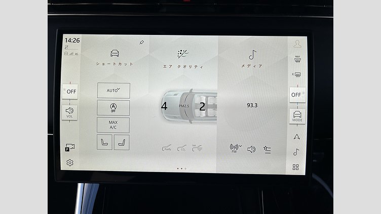 2023 認定中古車 Land Rover Range Rover Sport アイガーグレイ D300マイルドハイブリッド スタンダードホイールベース Dynamic HSE