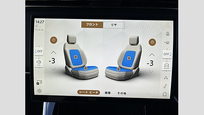 Range Rover Sport 50