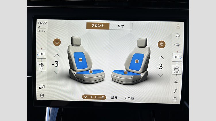 2023 認定中古車 Land Rover Range Rover Sport アイガーグレイ D300マイルドハイブリッド スタンダードホイールベース Dynamic HSE