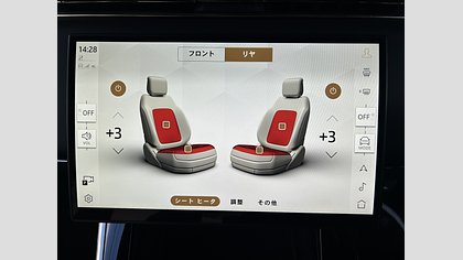 Range Rover Sport 51