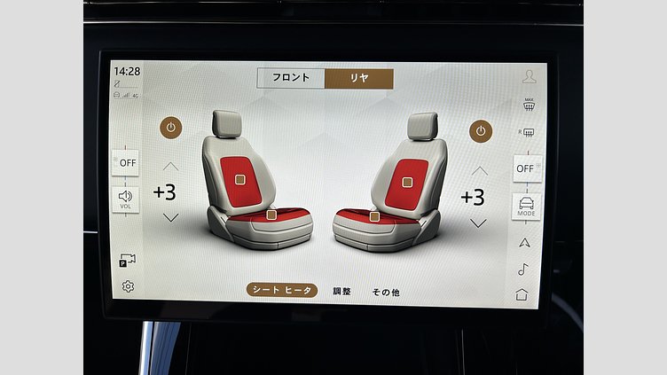 2023 認定中古車 Land Rover Range Rover Sport アイガーグレイ D300マイルドハイブリッド スタンダードホイールベース Dynamic HSE