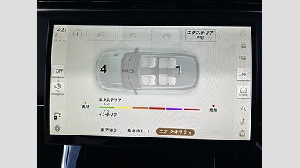 Range Rover Sport 48