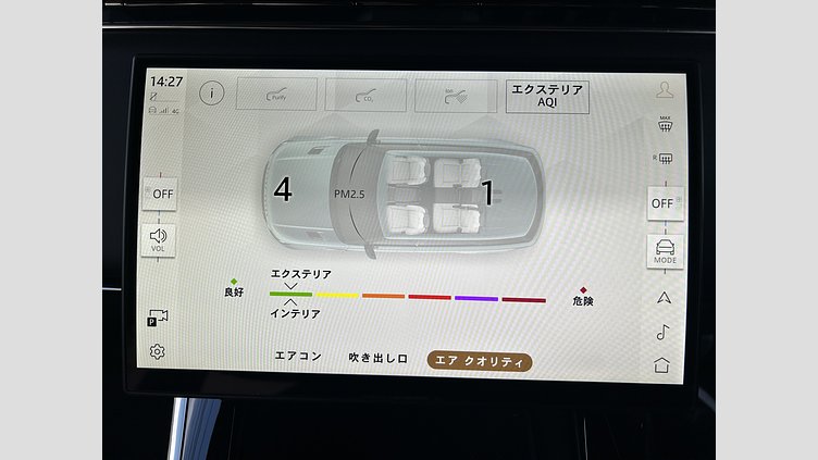 2023 認定中古車 Land Rover Range Rover Sport アイガーグレイ D300マイルドハイブリッド スタンダードホイールベース Dynamic HSE