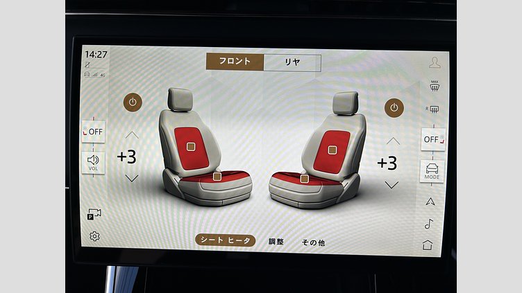 2023 認定中古車 Land Rover Range Rover Sport アイガーグレイ D300マイルドハイブリッド スタンダードホイールベース Dynamic HSE