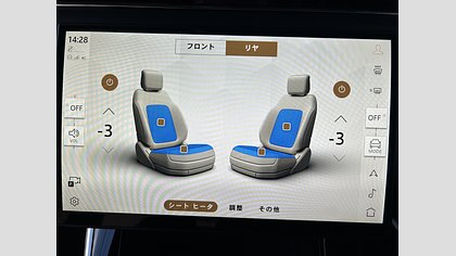 Range Rover Sport 52