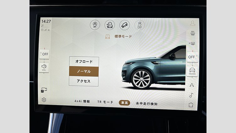 2023 認定中古車 Land Rover Range Rover Sport アイガーグレイ D300マイルドハイブリッド スタンダードホイールベース Dynamic HSE