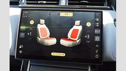 Range Rover Velar 10