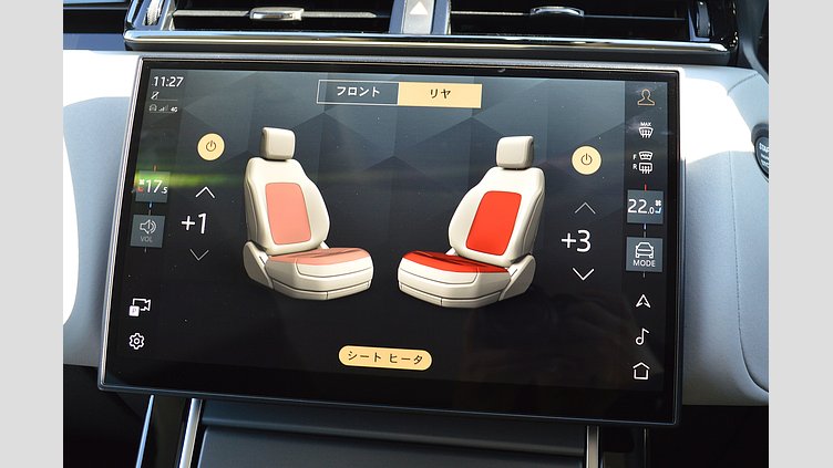 2024 認定中古車 Land Rover Range Rover Velar ヴァレジネブルー P250ガソリン スタンダードホイールベース Dynamic SE