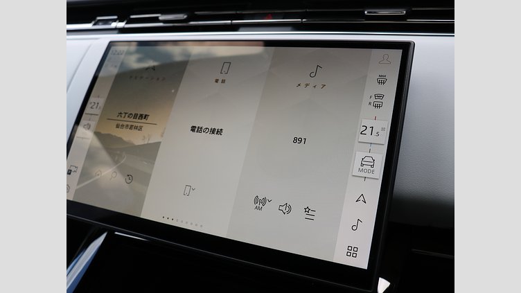 2024 認定中古車 Land Rover Range Rover Sport アイガーグレイ - サテンフィニッシュ D300マイルドハイブリッド スタンダードホイールベース Dynamic HSE