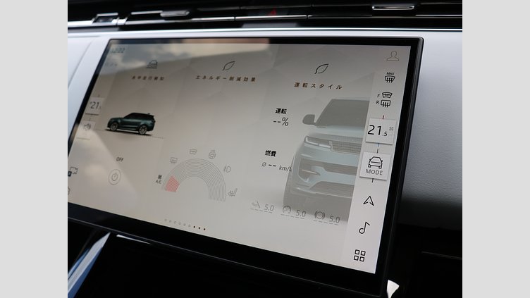 2024 認定中古車 Land Rover Range Rover Sport アイガーグレイ - サテンフィニッシュ D300マイルドハイブリッド スタンダードホイールベース Dynamic HSE