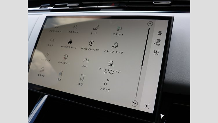 2024 認定中古車 Land Rover Range Rover Sport アイガーグレイ - サテンフィニッシュ D300マイルドハイブリッド スタンダードホイールベース Dynamic HSE