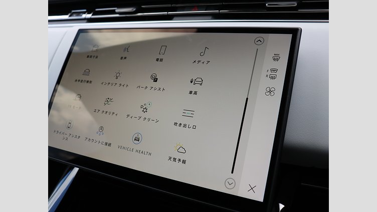2024 認定中古車 Land Rover Range Rover Sport アイガーグレイ - サテンフィニッシュ D300マイルドハイブリッド スタンダードホイールベース Dynamic HSE