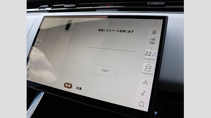 Range Rover Sport 46