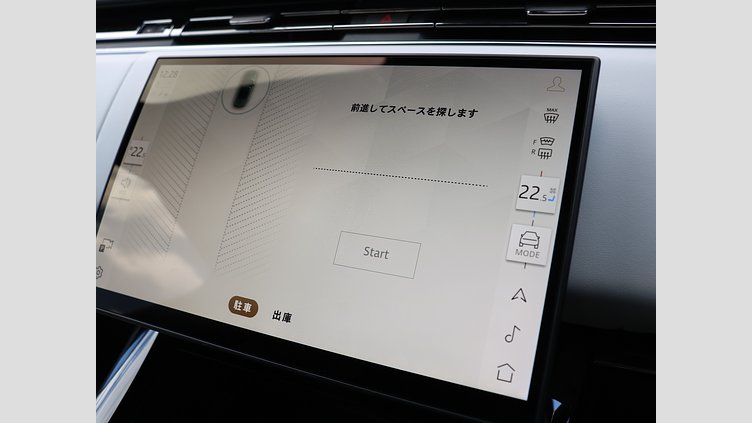 2024 認定中古車 Land Rover Range Rover Sport アイガーグレイ - サテンフィニッシュ D300マイルドハイブリッド スタンダードホイールベース Dynamic HSE