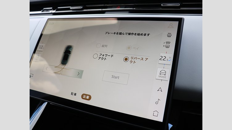 2024 認定中古車 Land Rover Range Rover Sport アイガーグレイ - サテンフィニッシュ D300マイルドハイブリッド スタンダードホイールベース Dynamic HSE