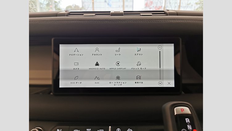 2024 認定中古車 Land Rover Defender 110 タスマンブルー D300 AWD（AT） S